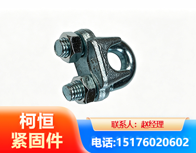 沈阳异形件