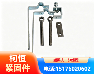 沈阳异形件