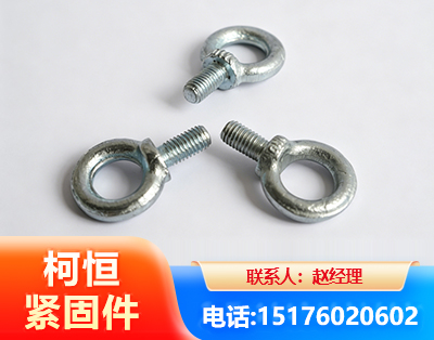 沈阳异形件