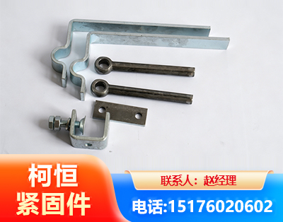 沈阳异形件